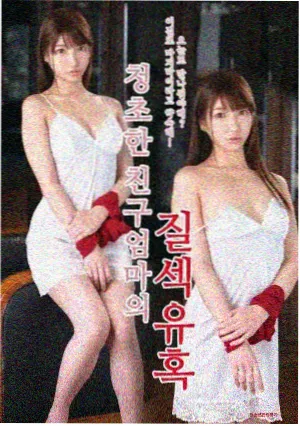 黑白漫画壁纸第七格剧集同人预览